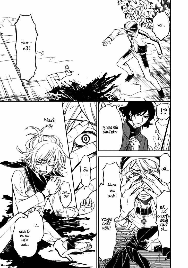 Mukuro Chandelier: Chapter 9