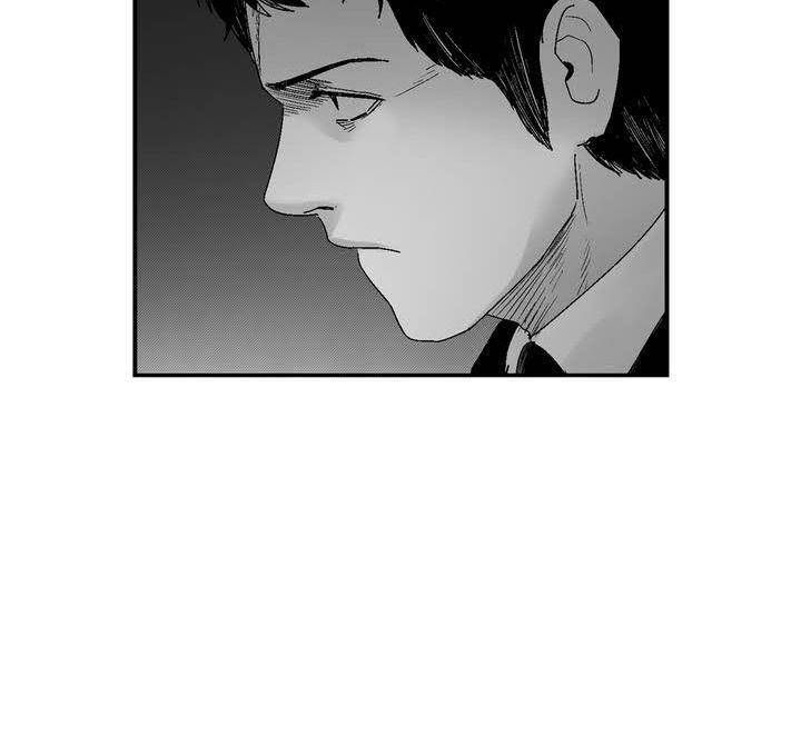 Dear Boy: Chapter 20