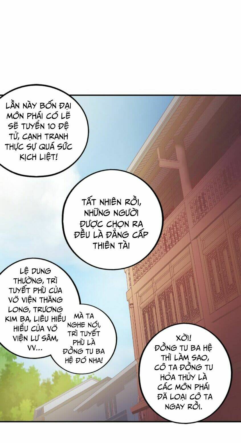 Cực Vũ Huyền Đế: Chapter 37