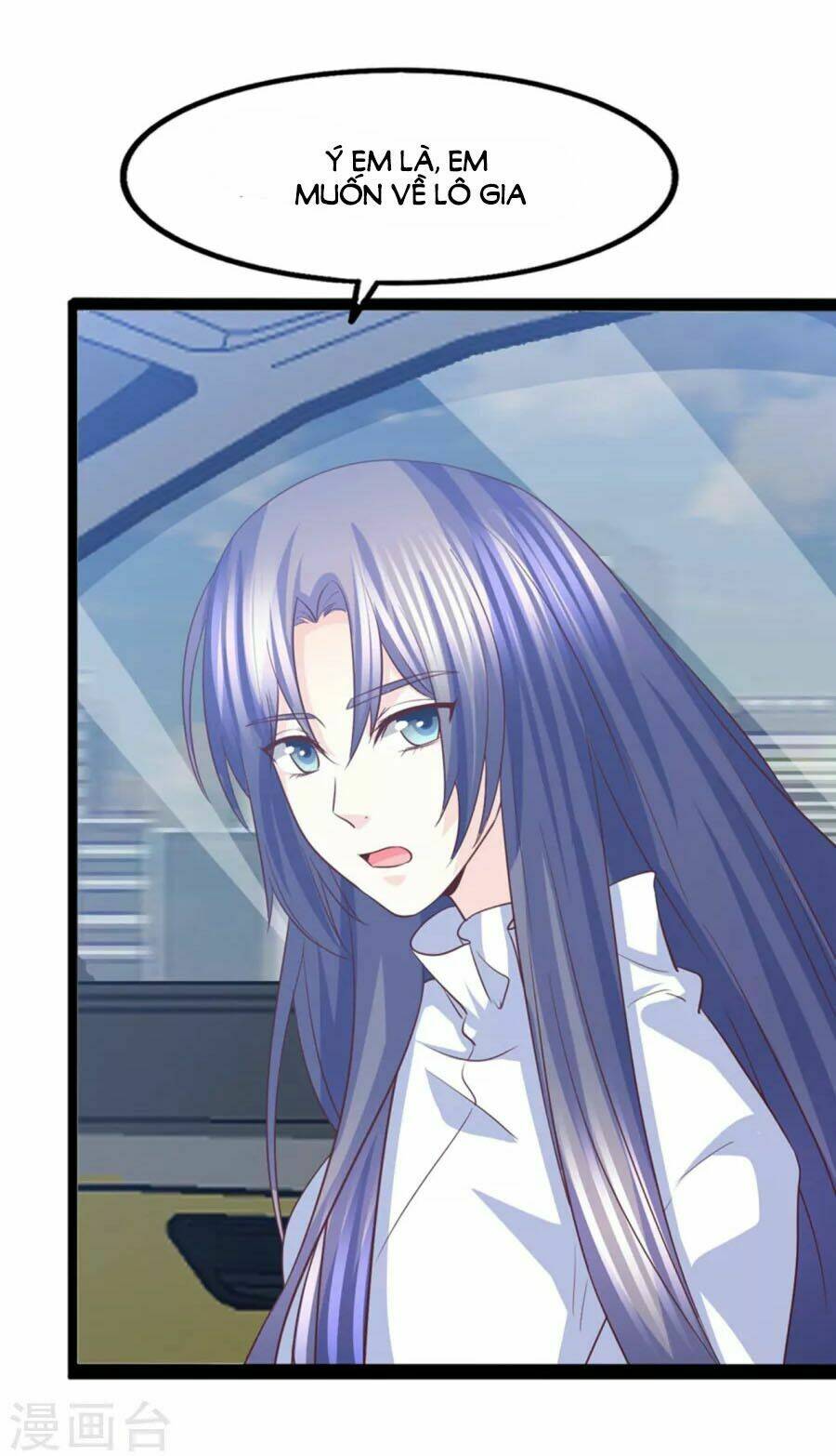 Ta Và Nam Thần Cởi Áo Ngủ Rồi: Chapter 42