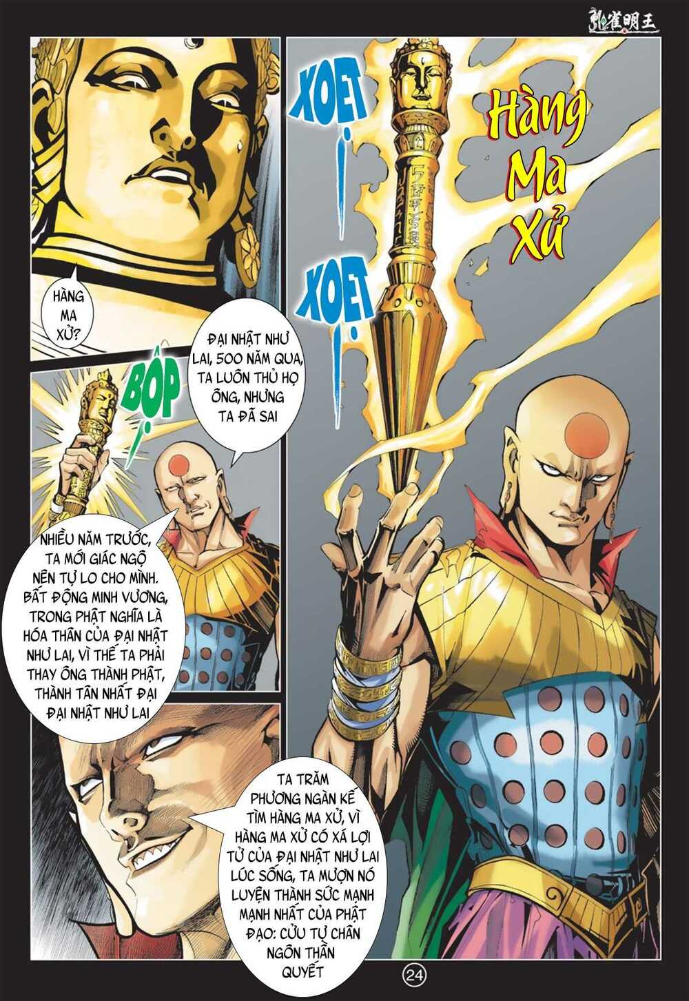 Khổng Tước Minh Vương: Chapter 8