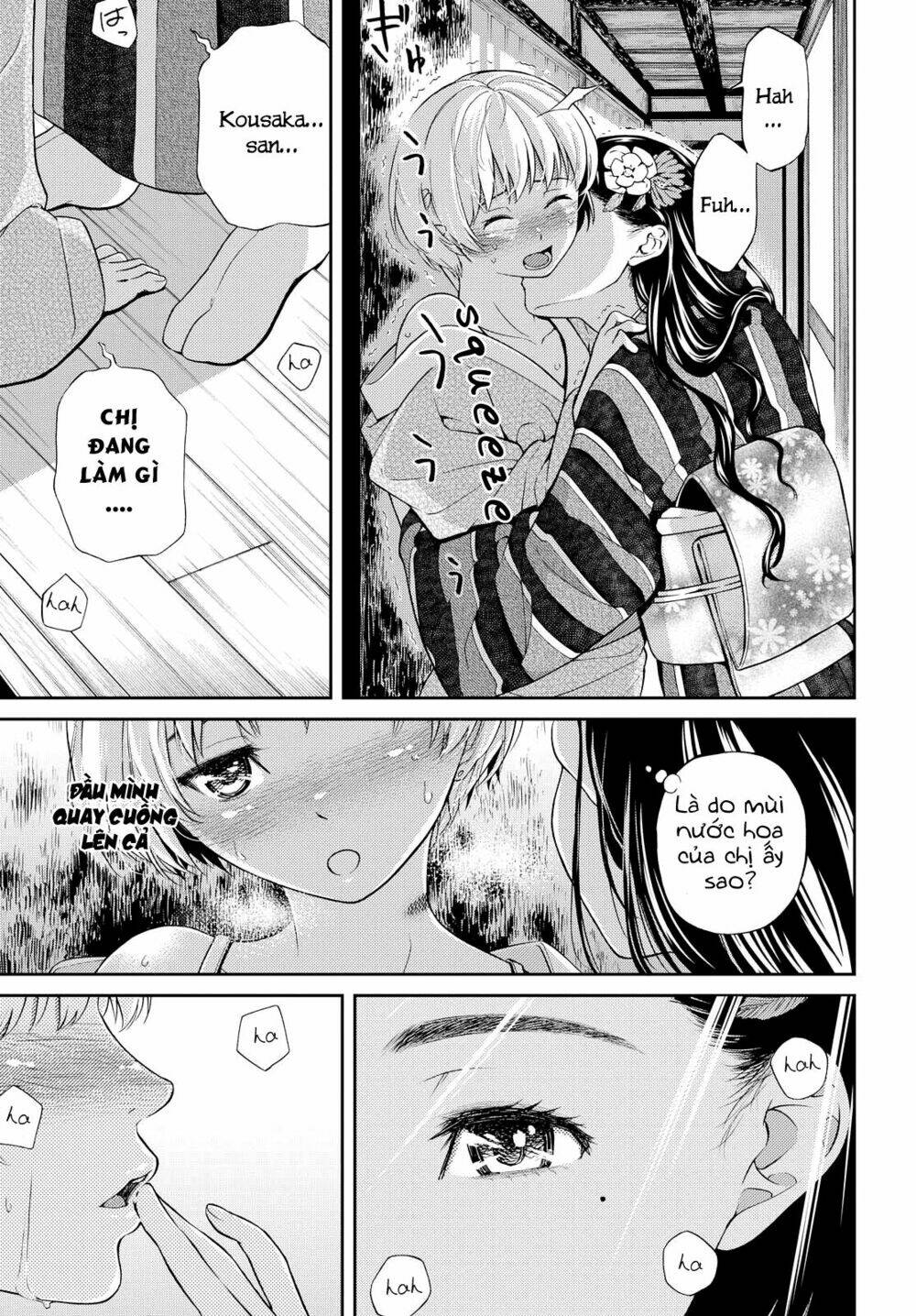 Kimi Wa Shoujo: Chapter 2