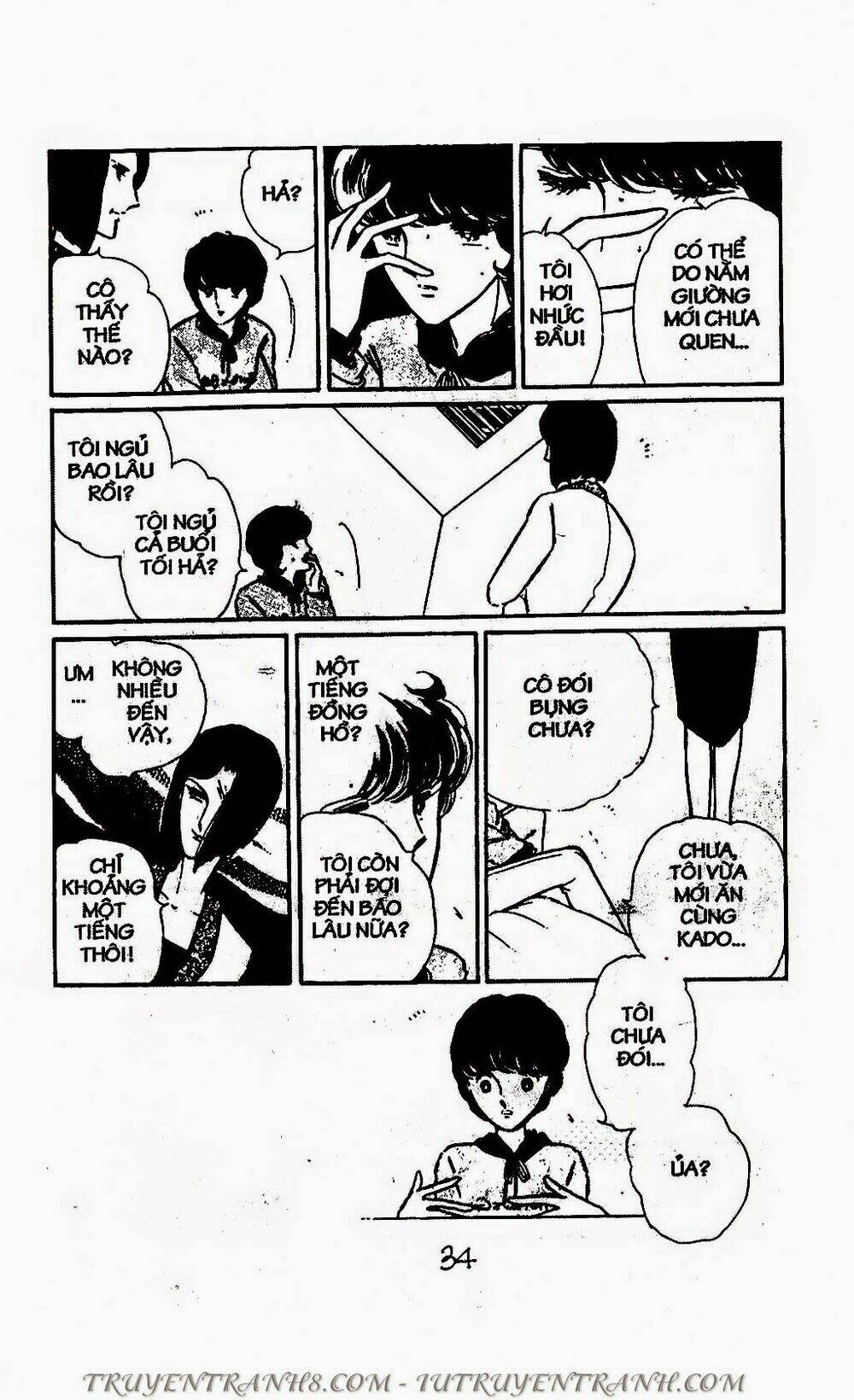 Mimi Kỳ Lạ: Chapter 70.1