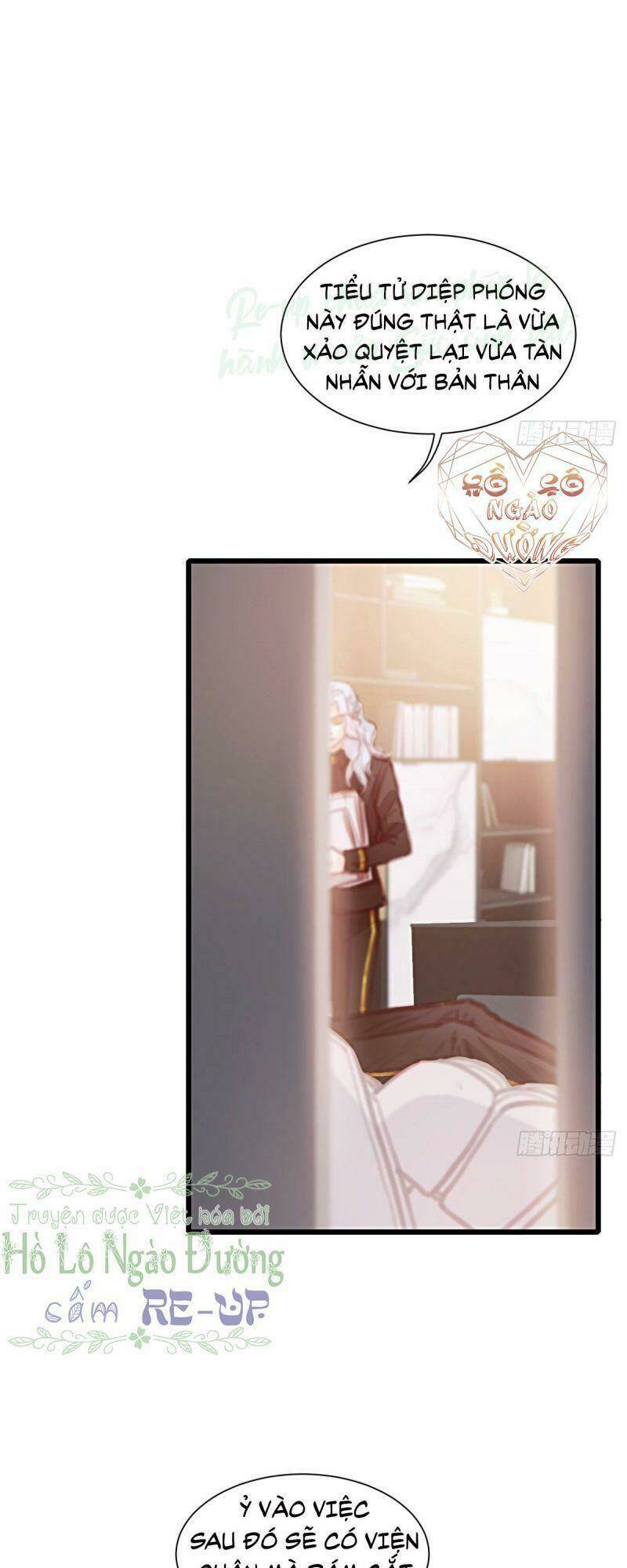 Hữu Yêu Lai Chi Họa Trung Tiên: Chapter 52