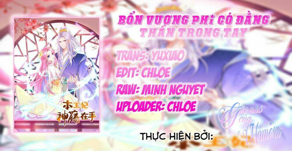 Bổn Vương Phi Có Roi Trong Tay: Chapter 13