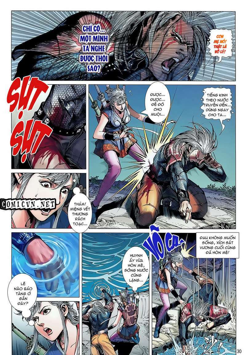 Thiết Tướng Tung Hoành: Chapter 31