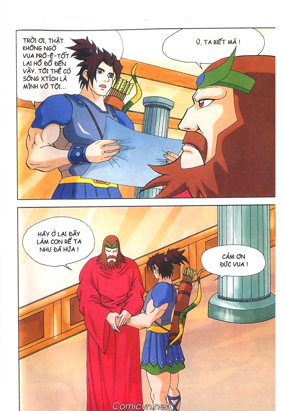 Thần Thoại Hy Lạp: Chapter 43