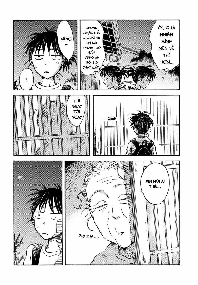 Metamorphose No Engawa: Chapter 17