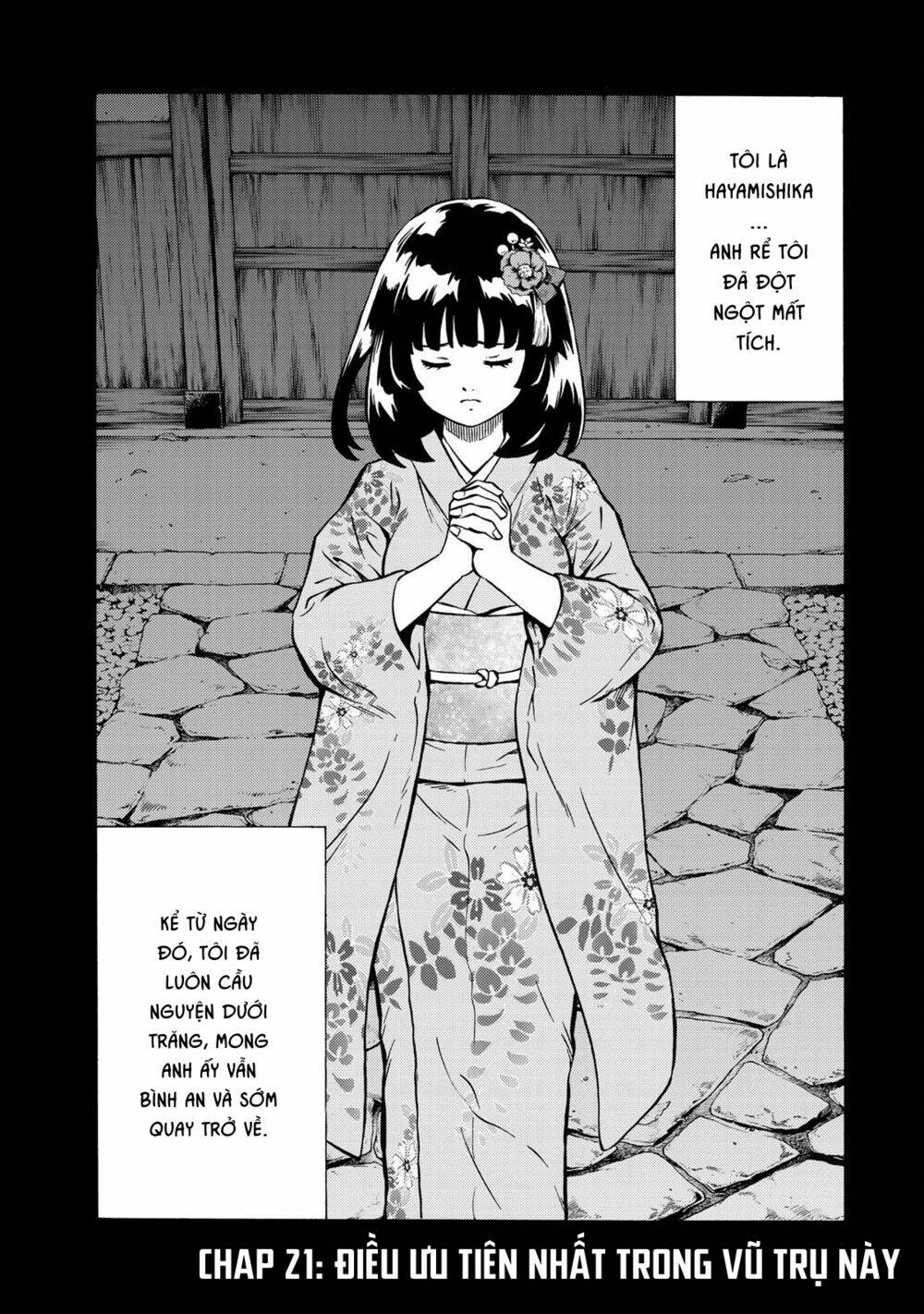 Tenkuu Shinpan Arrive: Chapter 21