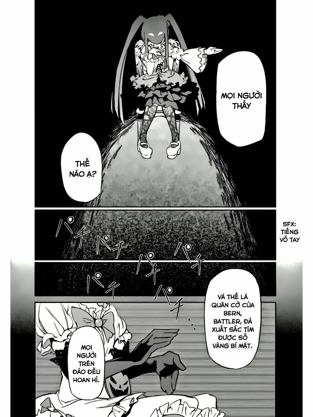 Umineko No Naku Koro Ni Chiru Ep 5: End Of The Golden Witch: Chapter 8