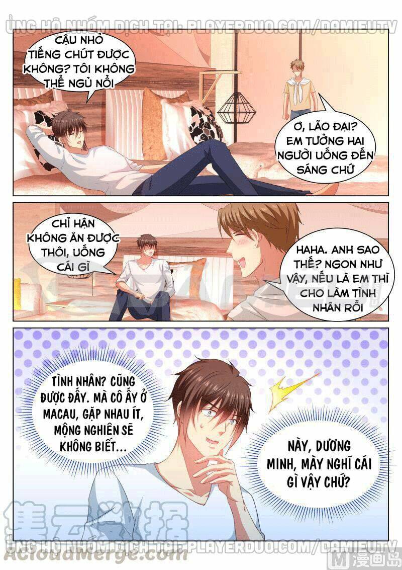 Ngận Thuần Ngận Ái Muội: Chapter 349