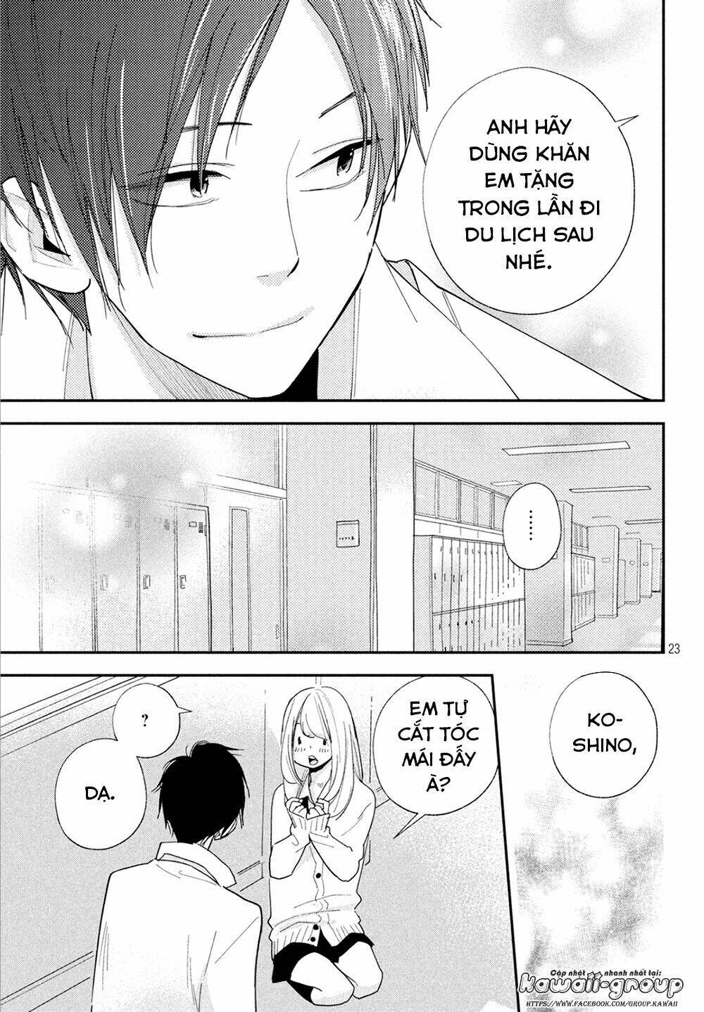 Mairimashita, Senpai!: Chapter 7