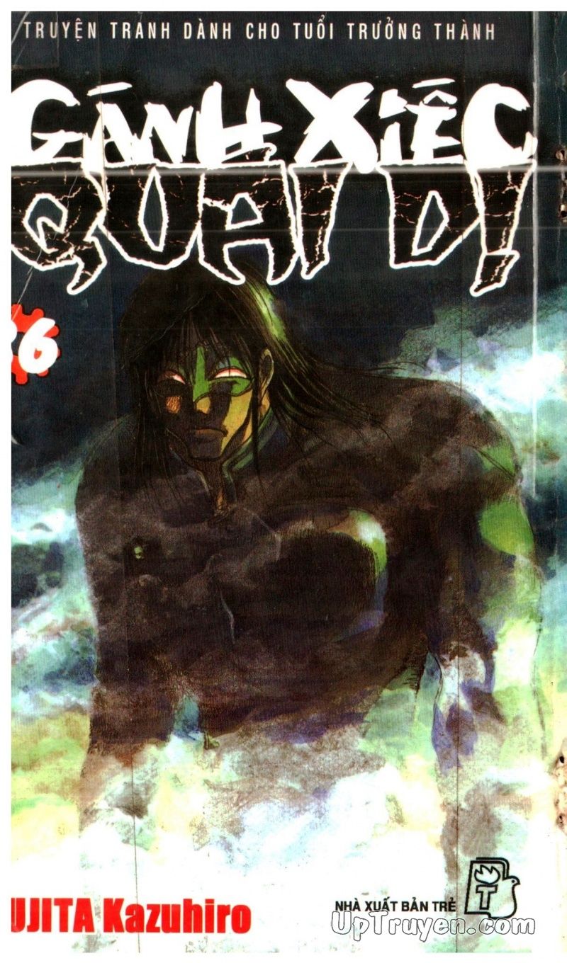 Fujita Kazuhiro: Chapter 36