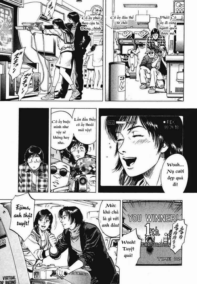 Family Compo: Chapter 66