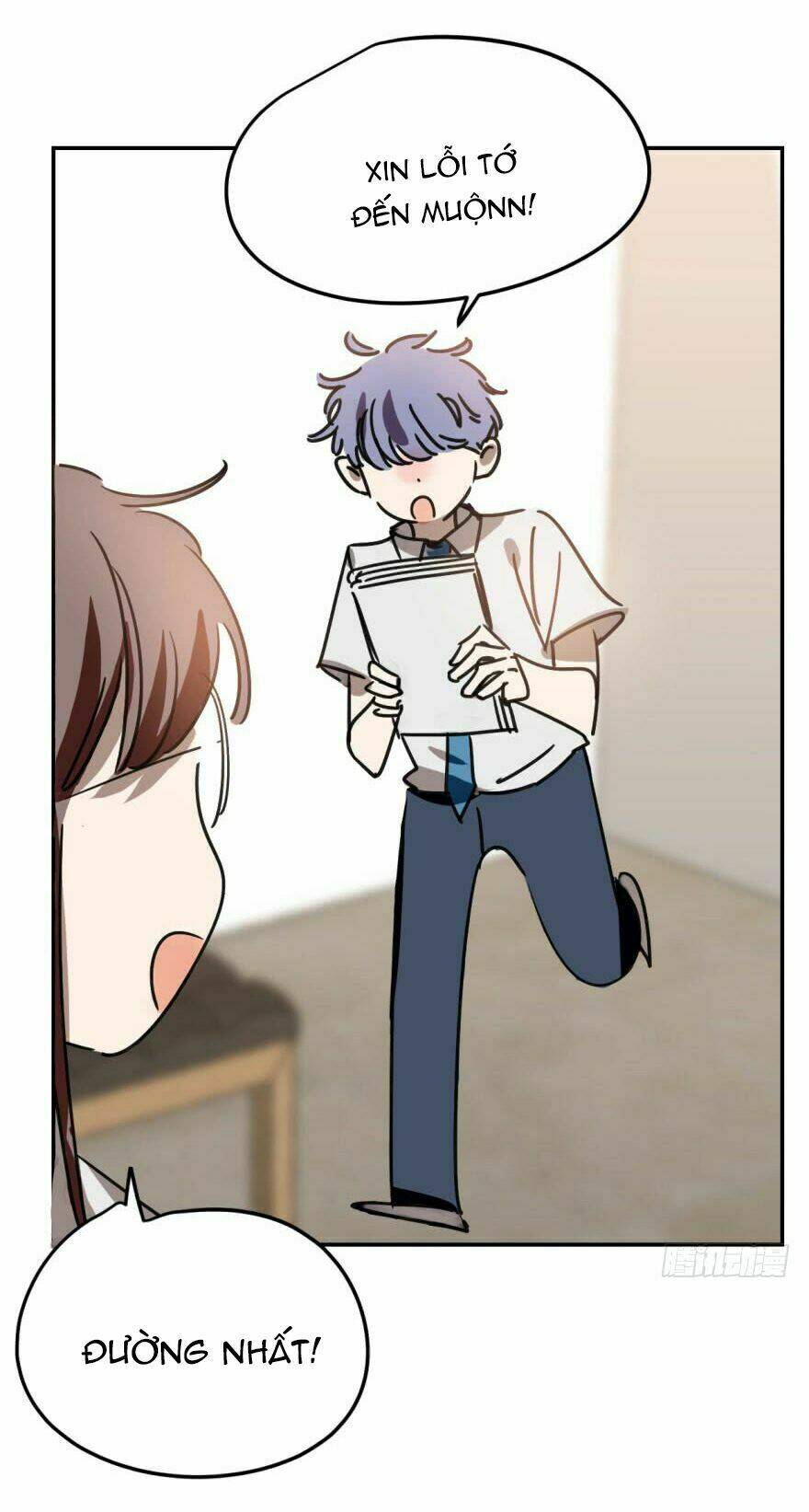 Truy Bắt Ngao Ngao: Chapter 23