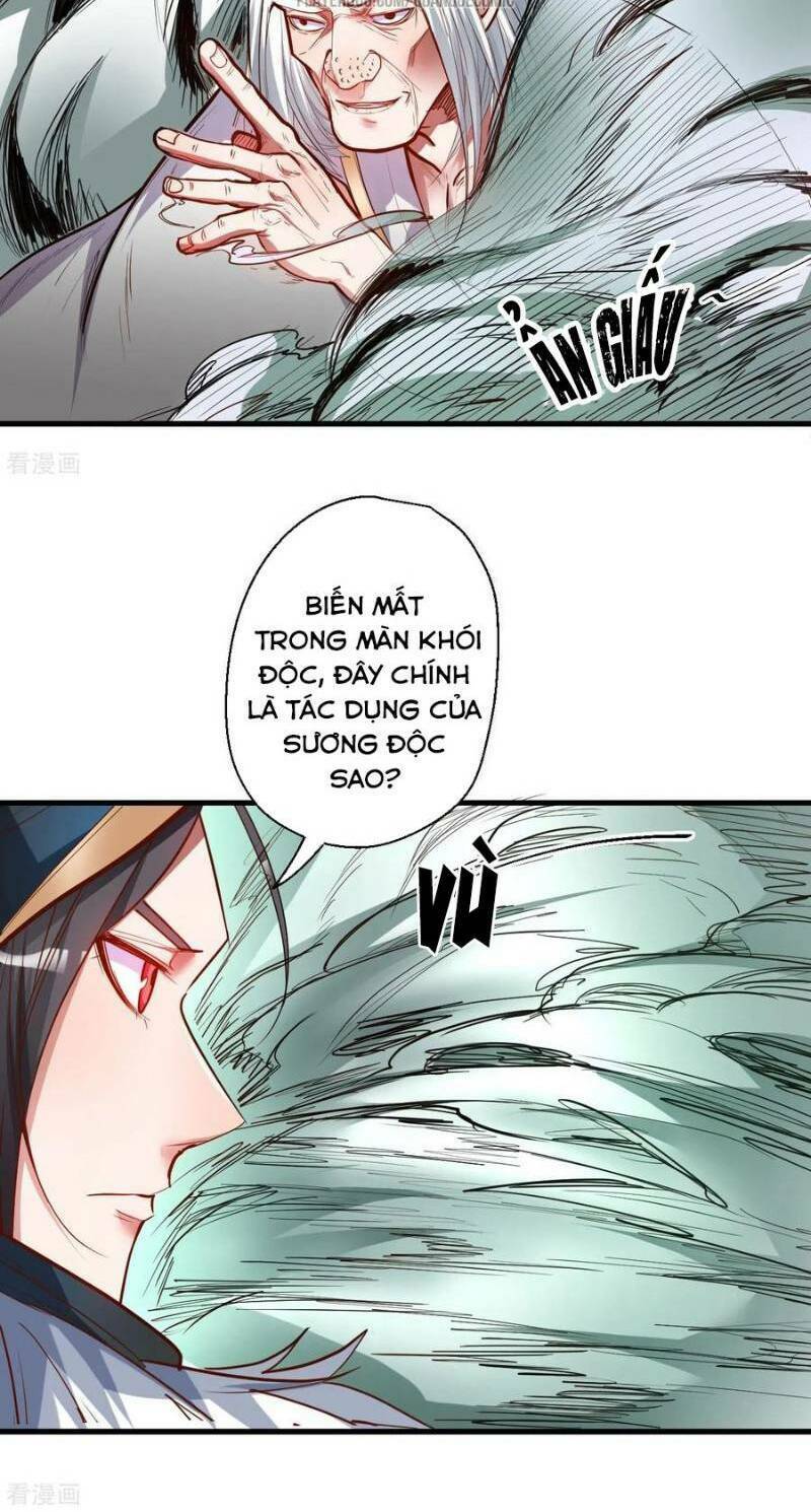 Tối Cường Đại Biểu Hoàng Kim Thận: Chapter 50
