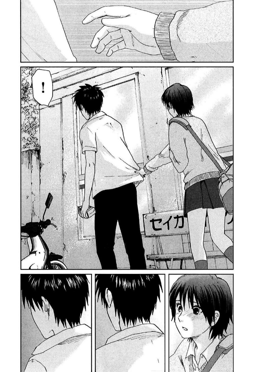 5 Centimeters Per Second (5Cm/S): Chapter 6