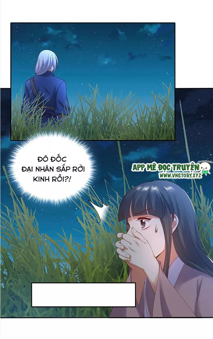 Đô đốc đại nhân sủng thê kí: Chapter 85: Đợi ta!