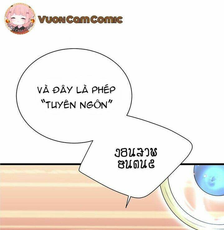 Nhân Vật Phản Diện Yêu Cầu Tôi Yêu Chàng: Chapter 25