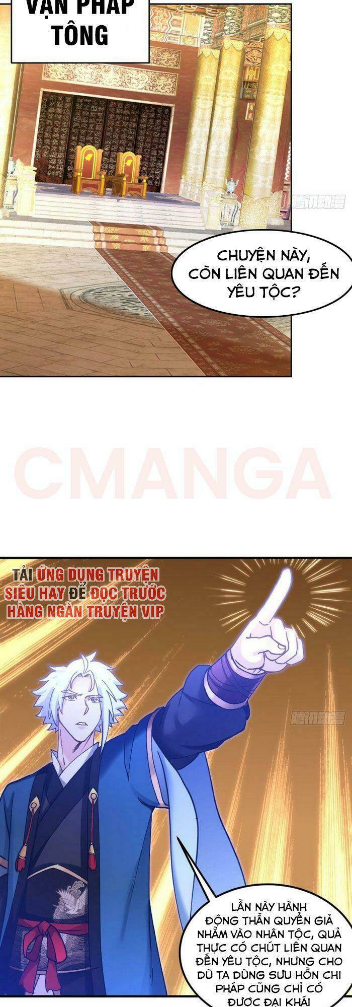 Lão Tổ Của Bạn Đang Online: Chapter 99