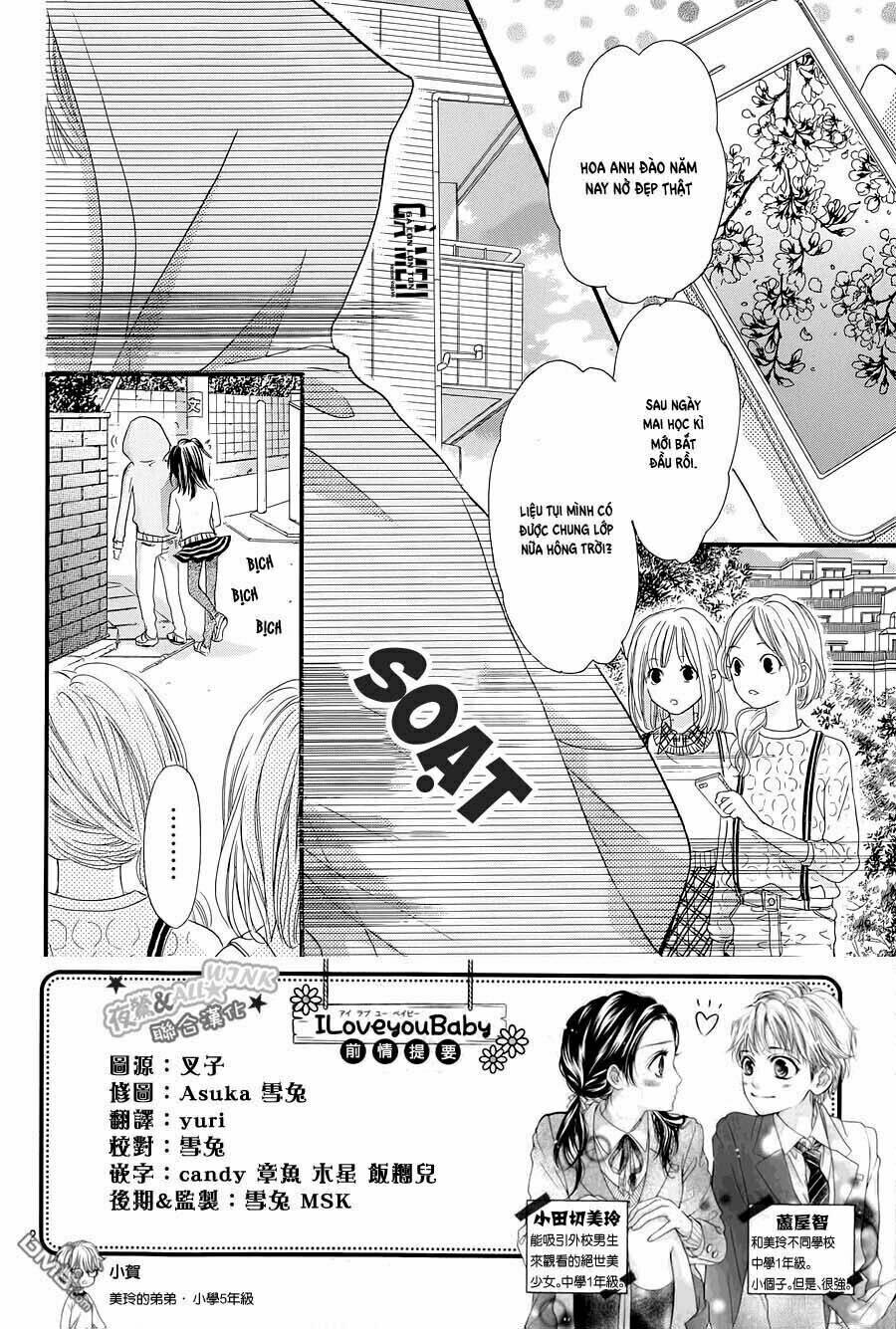 Anh Yêu Em: Chapter 5