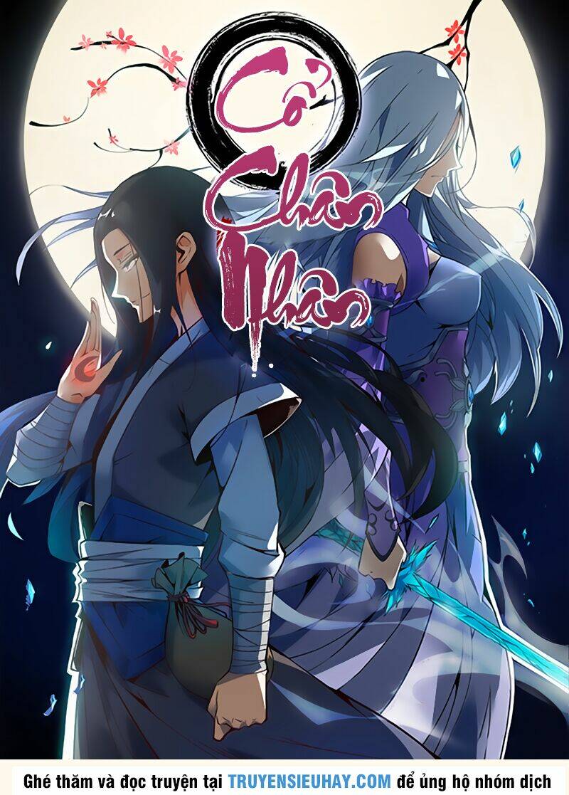 Cổ Chân Nhân: Chapter 1