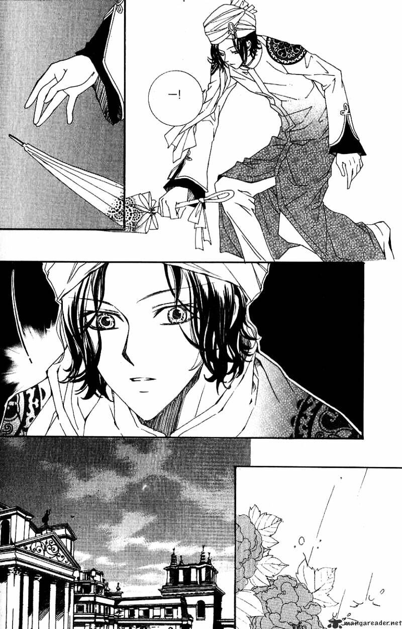 Dear My Girls: Chapter 17