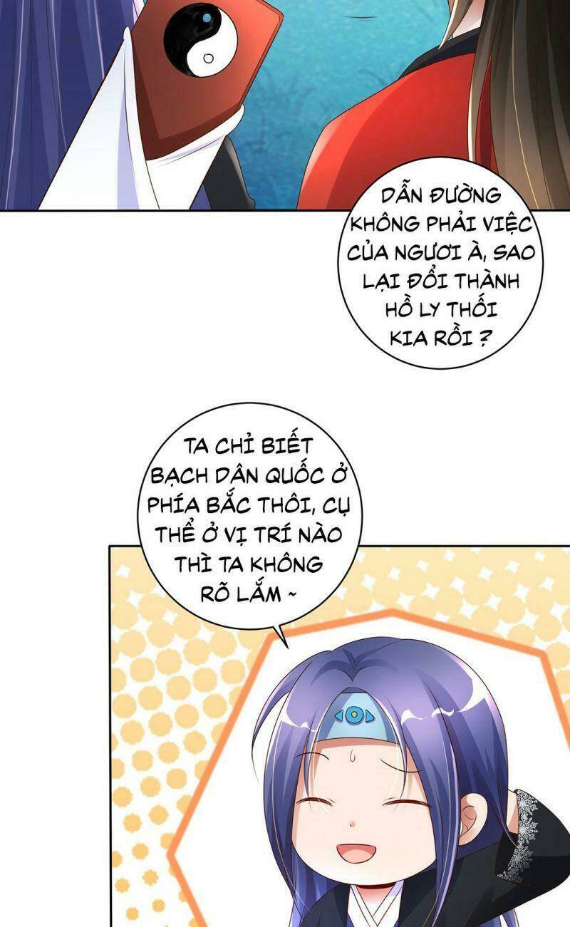 Thiên Kim Bất Hoán: Chapter 83