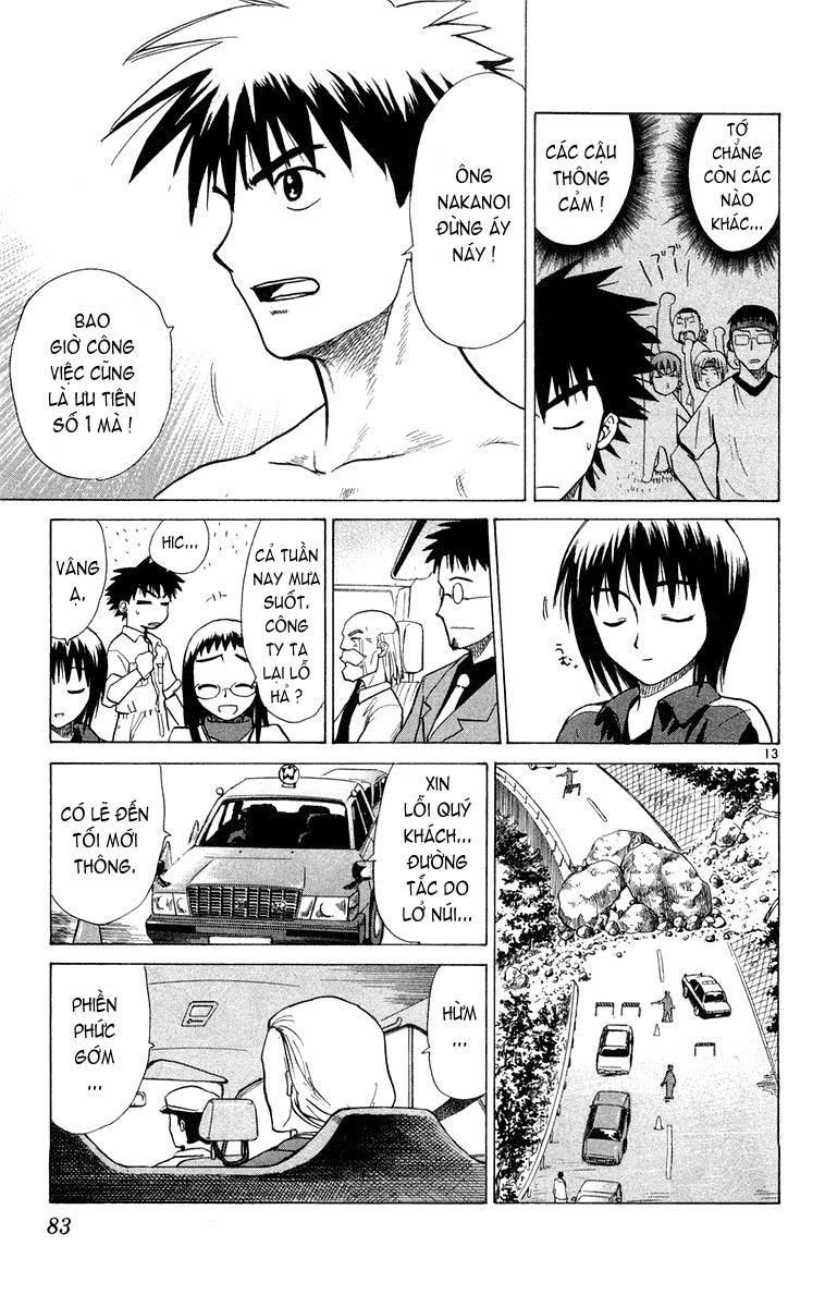 Kowashiya Gamon: Chapter 12