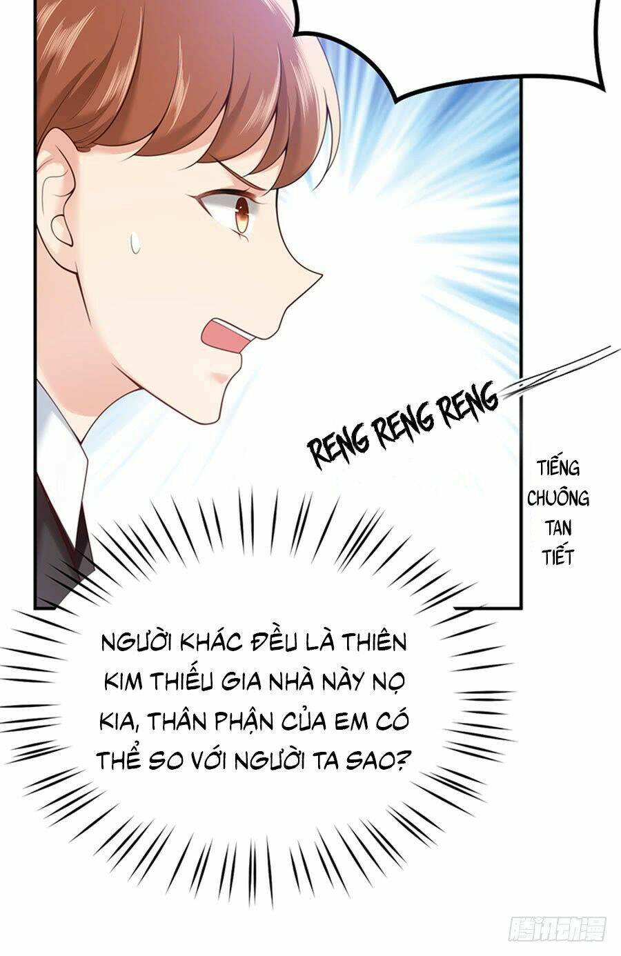 Nam Thần Truy Thê Chỉ Nam: Chapter 16.2