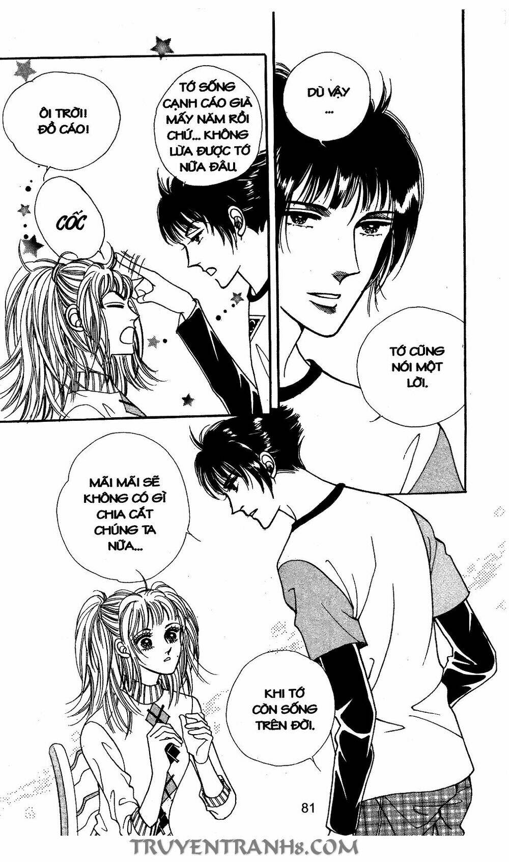 Lọ Lem Kén Rể: Chapter 52