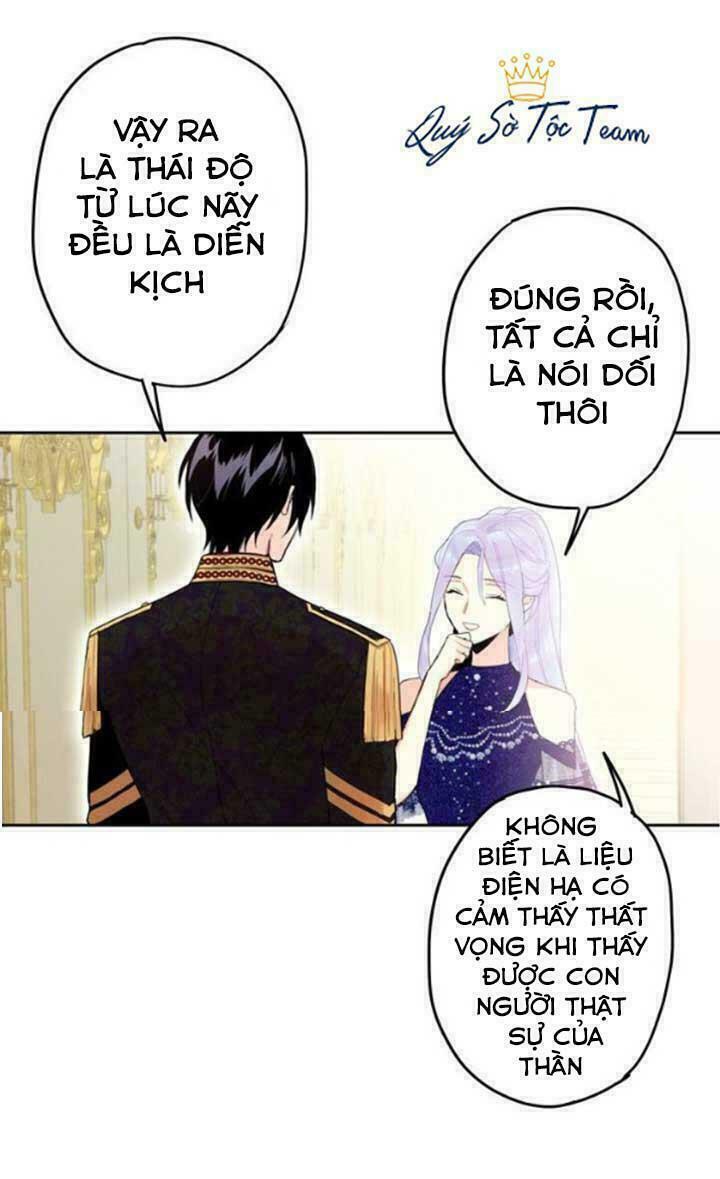 Tồn Tại Với Tư Cách Là Vợ Của Nam Chính: Chapter 42: Quan điểm của bọn họ