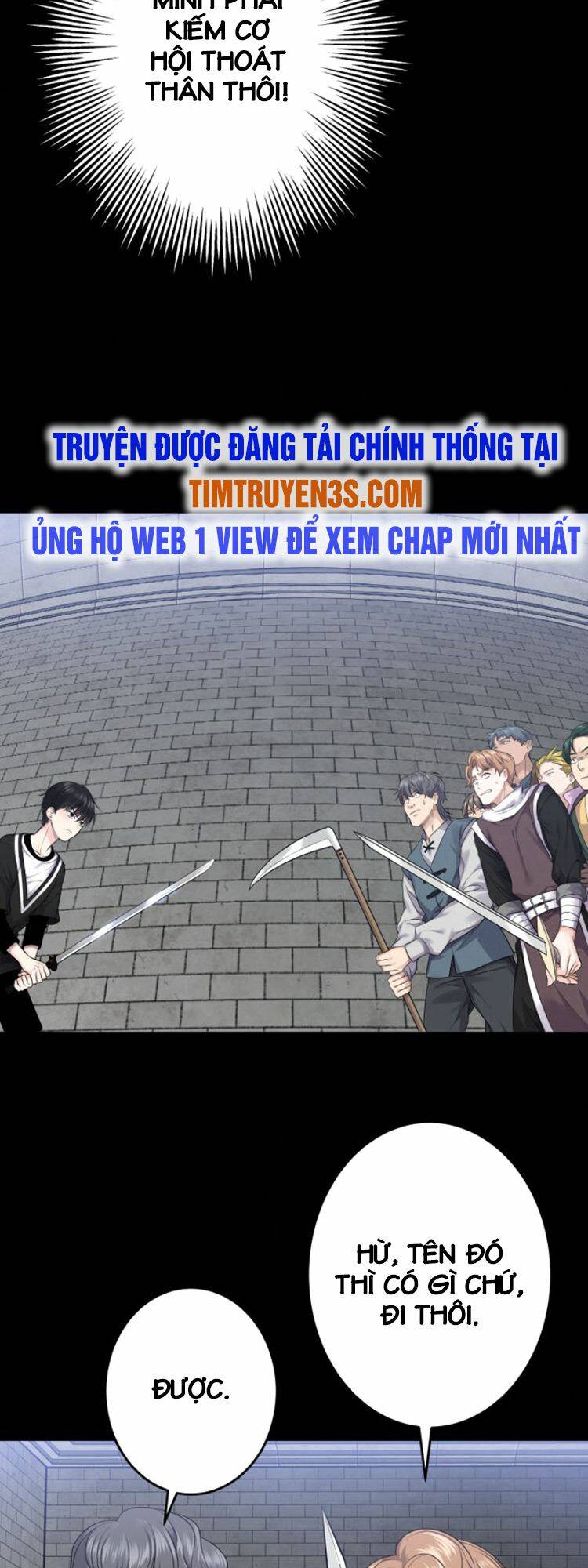 Trò Chơi Của Chúa Thượng: Chapter 17