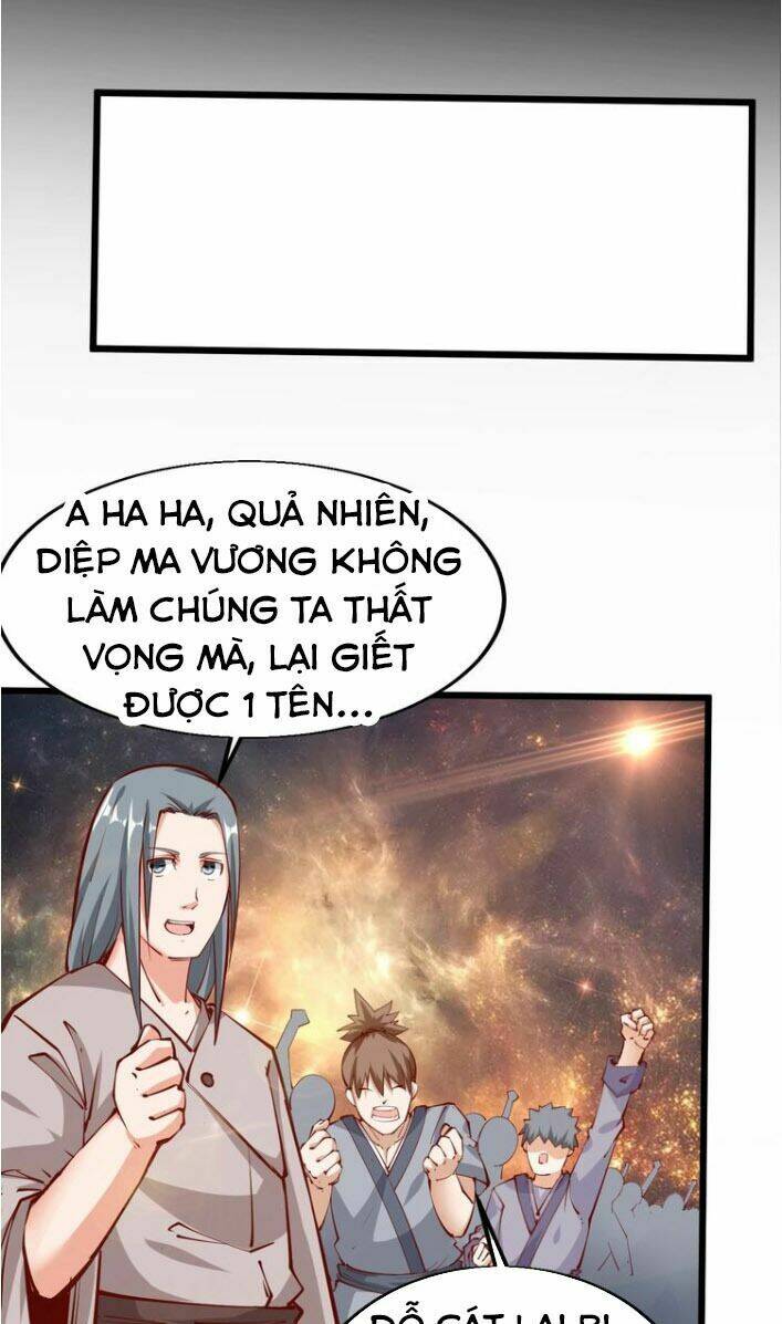 Ngự Thiên Thần Đế: Chapter 37