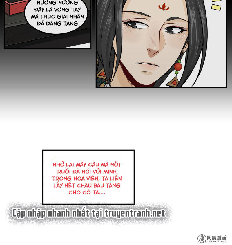 Hoàng Thượng Đoạn Tụ! Đừng Chạm Vào Ta: Chapter 79