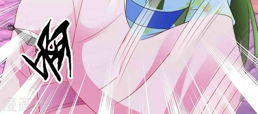 Trù Nương Hoàng Hậu: Chapter 62