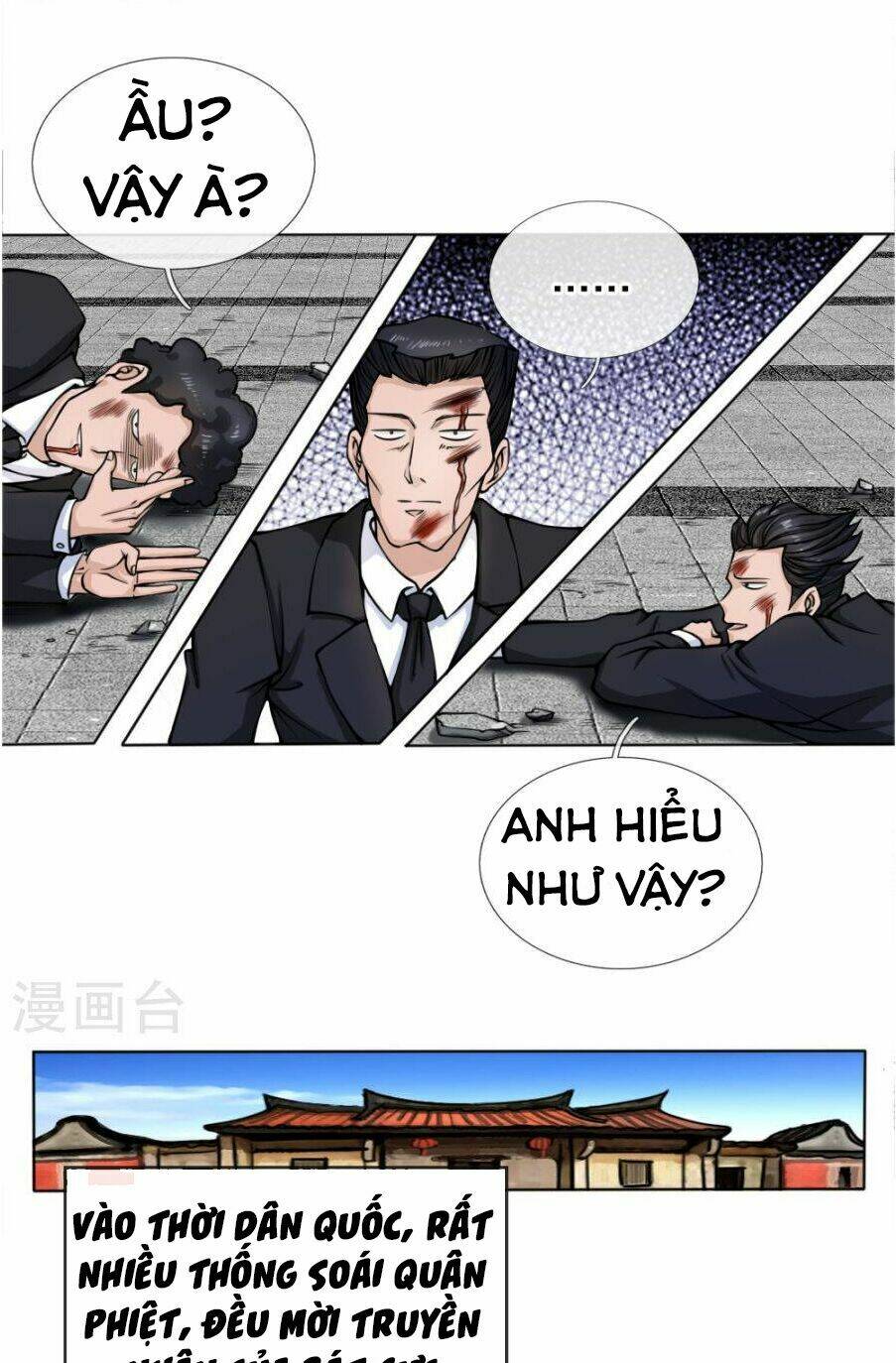 Tuyệt Thế Binh Vương: Chapter 26