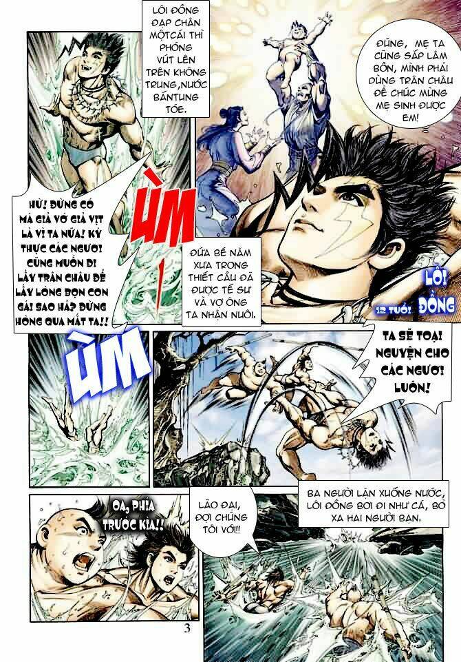 Thần Binh Ngoại Truyện: Chapter 10