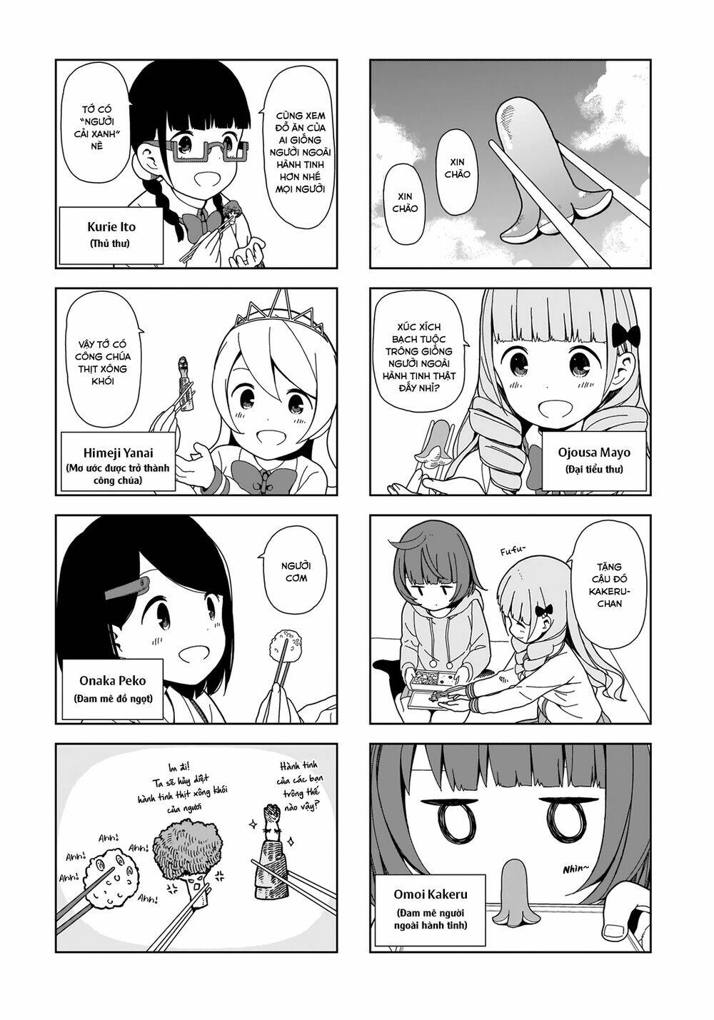 Bocchi Đi Kiếm Bạn: Chapter 74