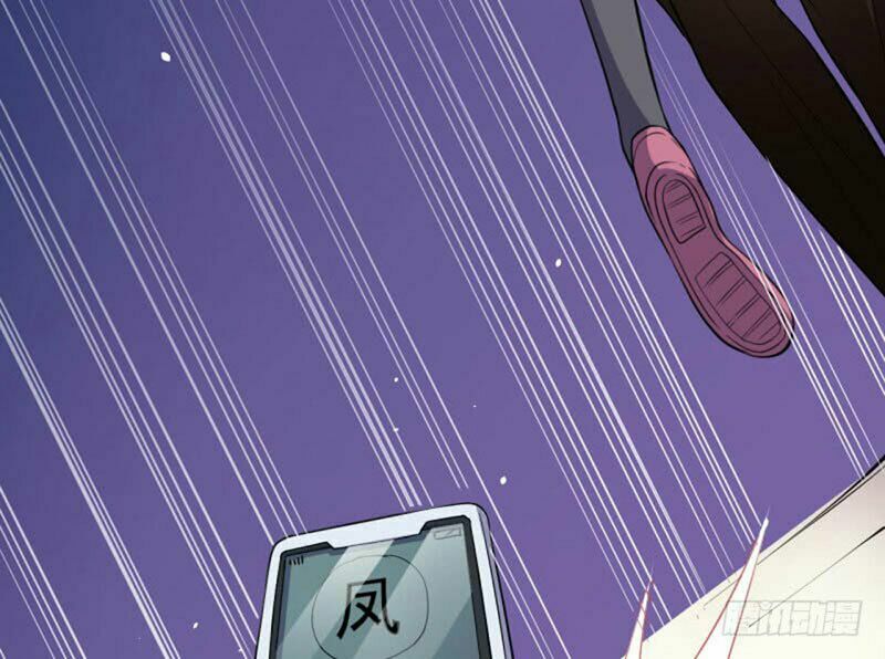 Ngạo Kiều Quỷ Vương Yêu Ta: Chapter 81