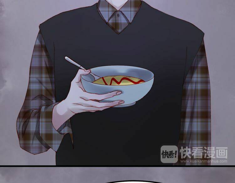 Lượm Được Một Tiểu Hồ Ly 2: Chapter 53.5