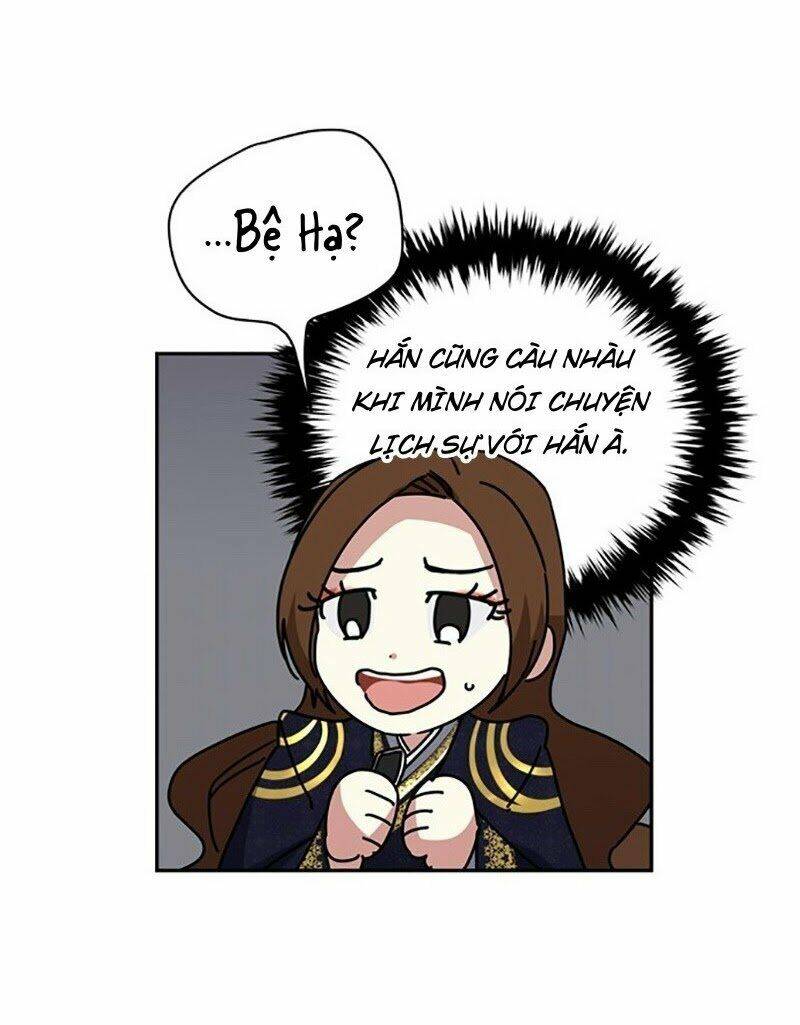 Cực Phẩm Mỹ Nam, Thật Lãng Phí: Chapter 8