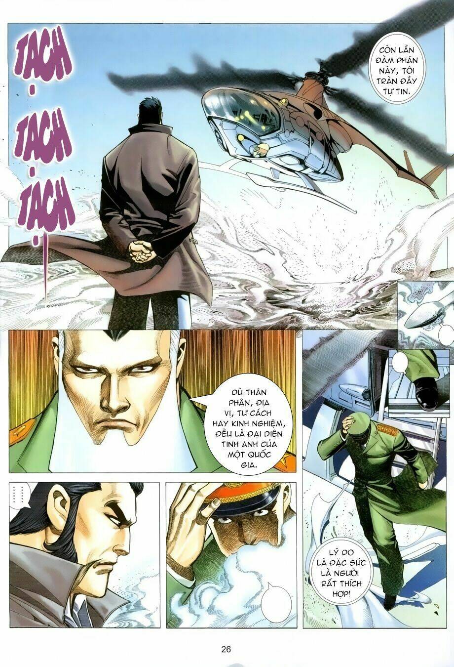 Xích Trụ Phạn Đường: Chapter 19.2