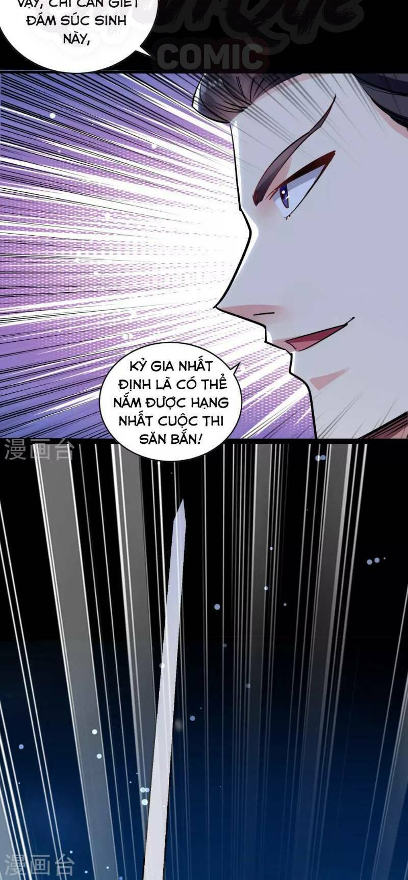 Vạn Giới Tiên Vương: Chapter 39