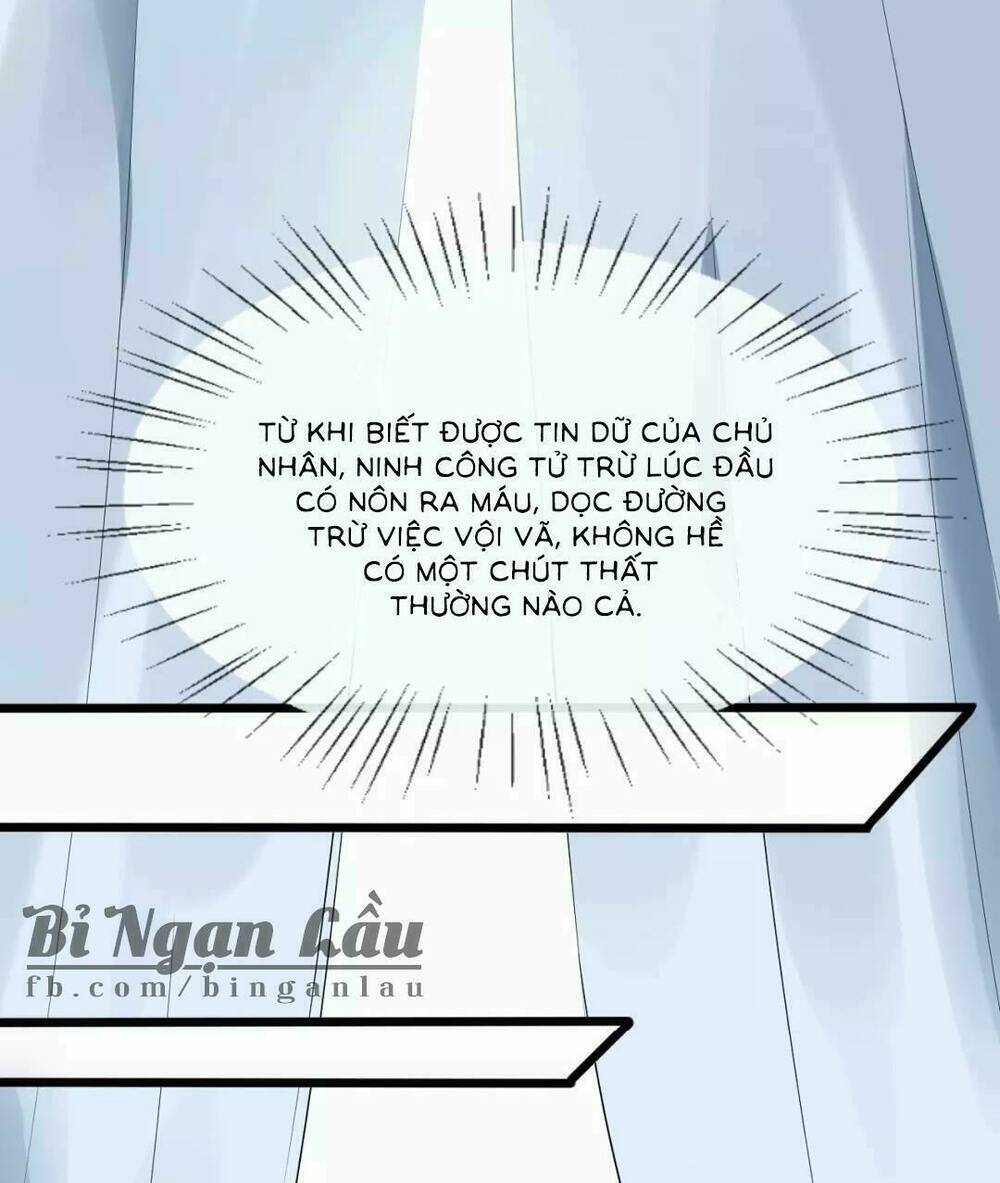Bồng Sơn Viễn 2: Chapter 2