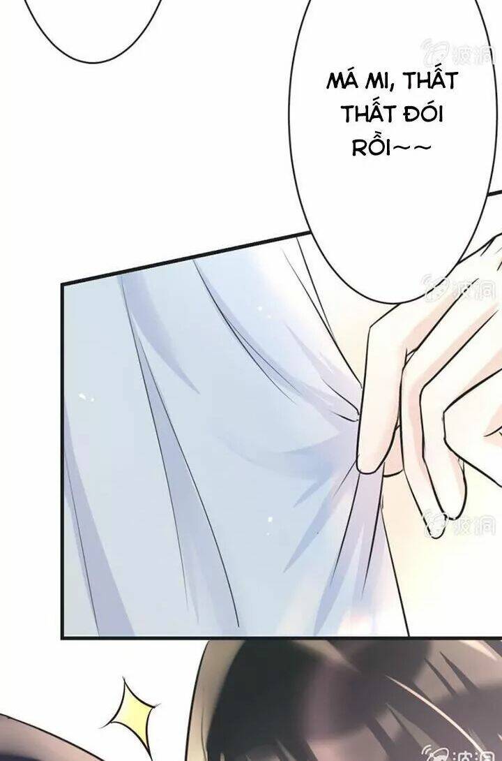 Ảnh Đế Cầu Sủng: Chapter 12.5