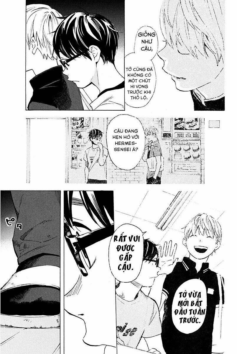 Forget Me Not: Chapter 11
