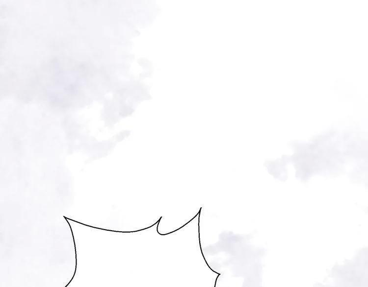 Cuộc Chiến Tình Yêu: Chapter 40