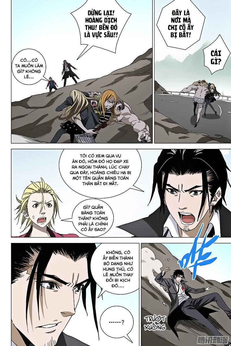 The Lost City: Chapter 60