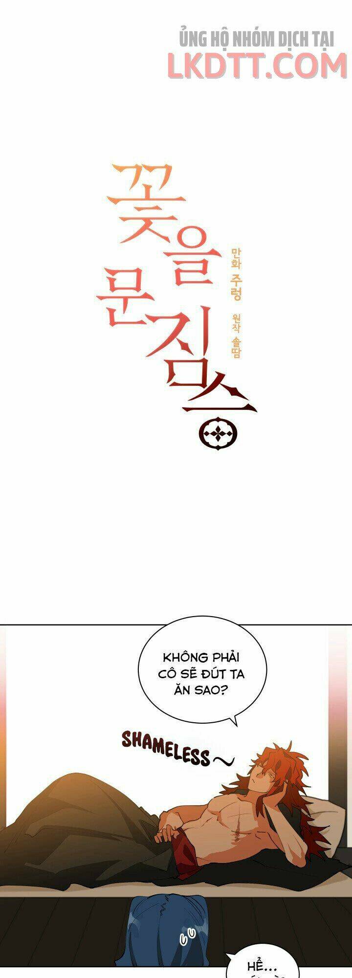 Quái Thú Với Hoa: Chapter 6